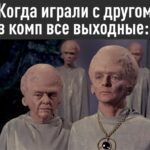 🎮 Игры делают мозг моложе — и это уже не оправдание, а факт