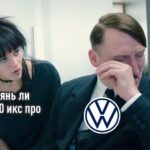 📉 Конец эпохи. Volkswagen закрывает свой хайтек-завод, уступая китайцам
