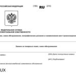 🎮 Roblox снова машет ручкой России — но с условиями