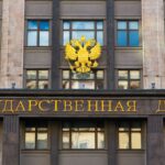 Конец цифровым локдаунам или просто громкий жест депутатов