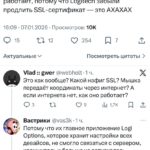  Мыши за $100 превратились в тыкву