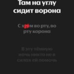 Стриминг превращается в бесконечный шум