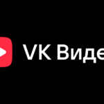 VK Видео переходит на честные просмотры