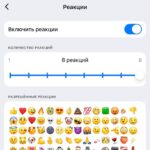В MAX официально закончилось время «розовых очков»