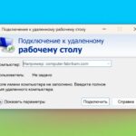 Похоже, удаленка в России превращается в полосу препятствий
