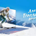 Телевизоры Hisense превращаются в рекламные щиты