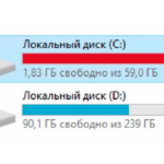 Бесплатный софт с открытым кодом почистит SSD без лишней суеты