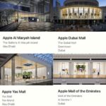 Apple Store в Эмиратах ушли на вынужденную паузу