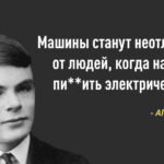 ИИ решил подзаработать на стороне и попался