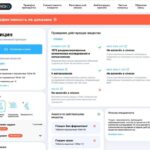 MedIQ — как не оставить состояние в аптеке и не купить «пустышку»