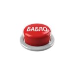 Стартап Moltlaunch готовит к выходу CashClaw — инструмент для тех кто мечтает о кнопке «бабло» на базе ИИ