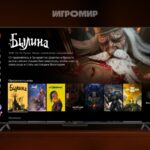 Игры из Steam прямо на телевизоре