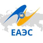 Схемы через ЕАЭС начали обходиться слишком дорого