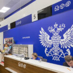 Посылка Шрёдингера от «Почты России»