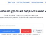 Простой способ вытащить видео со ста тридцати сайтов 📥