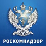 Масштабная охота на VPN