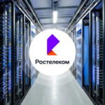 РТК-ЦОД вложил миллиарды в региональные серверные