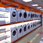 Производители бытовой техники в России начали терять деньги