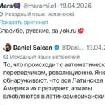 Неожиданный успех Одноклассников за рубежом 🎬