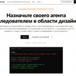 Нейронки научились воровать идеи как художники