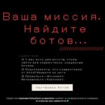 🤖 Грань между человеком и нейросетью почти стерлась