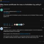 🔒 Браузеры перестанут доверять госмессенджеру MAX