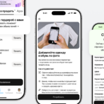 Объявления на Авито по одному фото