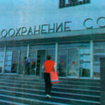 💊 Государство может забрать под свой контроль все закупки медикаментов