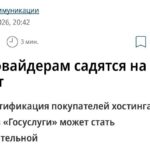 Выделенный IP по паспорту